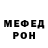Метадон VHQ Terry Undersen
