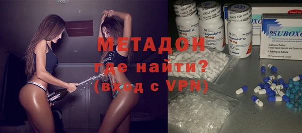 не бодяженный Алексеевка