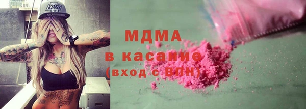 сатива Алзамай