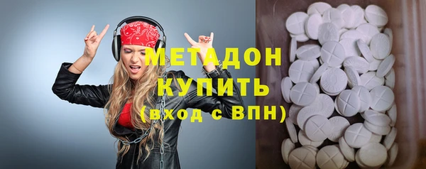 не бодяженный Алексеевка