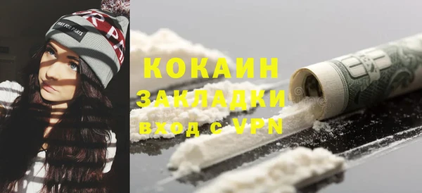 не бодяженный Алексеевка