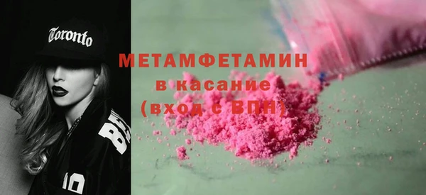амф Лиски