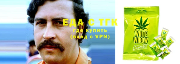сатива Алзамай