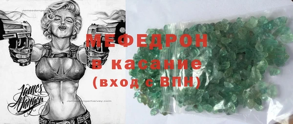 не бодяженный Алексеевка