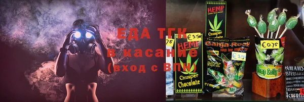 сатива Алзамай