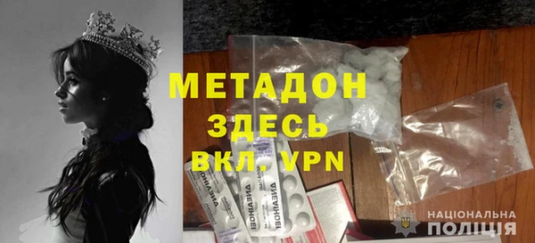 сатива Алзамай